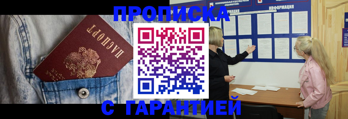 форма 3 в Сосновом Бору